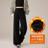 Pantalones marrones de pierna ancha para mujer, nuevos pantalones deportivos casuales de primavera 2026, pantalones de yoga marrones ajustados con un ligero acampanado, adecuados para figuras petite