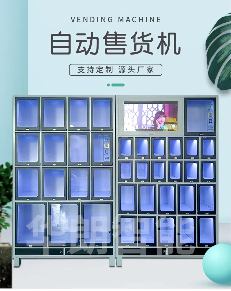 详情_01