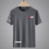 [Exclusivo Privado] Camiseta de Manga Curta de Seda de Gelo Masculina de Verão Solta plus size Camiseta Casual Versátil Masculina