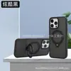 Nueva Funda con Tacto de Piel para Apple iPhone 18 Pro Max con Soporte de Anillo Giratorio Funda para Teléfono iPhone 17