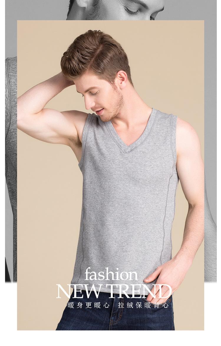 BSY8093男拉绒背心_01.jpg
