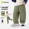 [Compre 2 Itens, Ganhe 3 Yuan de Desconto] Calças Infantis Dudu Calças Esportivas de Outono para Meninos Calças Longas de Outono para Meninas Roupas Infantis para Bebês