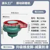Venda Direta de Fábrica Máquina de Polimento Vibratório Retificadora Vibratória Máquina de Polimento Espiral Vibratória Desbastamento de Metais Leves Equipamento Industrial