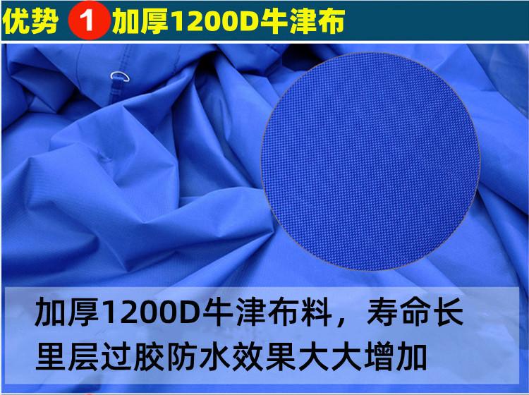 详情页750_07.jpg