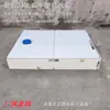 Tanque de agua de tapa plana para uso en exteriores, adecuado para almacenar agua para duchas, tanque de agua montado en camión para lavar frenos, engrosado y de gran capacidad