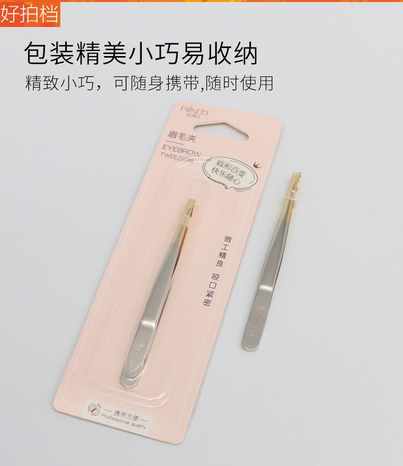 详情图7.jpg