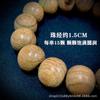 3.96 Yuan Envío Gratis Pulsera de Palo de Rosa Rojo Cuentas de Buda Hombres y Mujeres Pulsera de Pareja Joyería Wenwan Rosario Cuentas Cuerda
