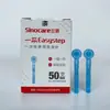 Agulha de coleta de sangue de baixa dor Yicai 28G, Agulha de caneta para coleta de sangue Yicai, Agulha para medição de glicose no sangue, Agulha para sangria, Produto genuíno