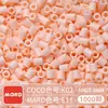 Pacote de Refil de Contas MARD 221 Cores Fusion Beads Saco de 10g 1000 Peças Conjunto Completo Materiais de Contas de Alta Qualidade Atacado