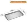Plato Rectangular Estilo Coreano 304, Placa Gruesa de Acero Inoxidable para Barbacoa, Bandeja Plana, Plato para Servir, Vajilla Dorada para Restaurante de Barbacoa