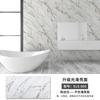 Adesivos de Azulejo Imitação Mármore Adesivos de Decoração de Parede À Prova d'Água Papel de Parede Autoadesivo Personalizado Grafite Simples Decoração de Casa