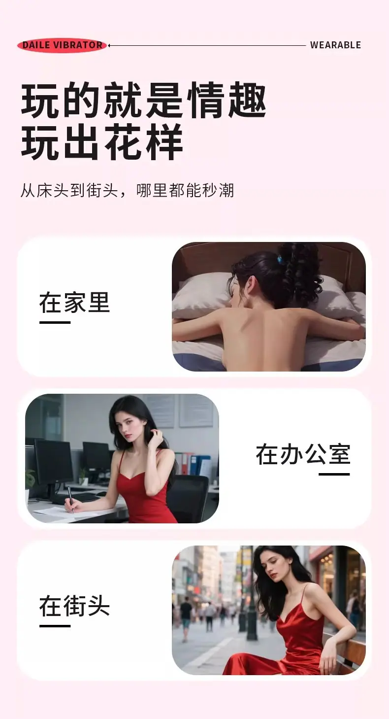 详情图10.jpg