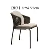 Combinação de Mesa e Cadeiras Externas Cadeira de Rattan para Pátio Cadeira de Jantar Terraço de Restaurante Varanda Cadeira Externa Jardim Café Cadeira de Rattan