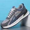 Tênis Esportivo Forrest Gump Masculino 2024 Primavera Novos Sapatos da Moda Sapatos Casuais Masculinos Corrida Esportes Diários Sapatos Masculinos