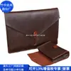 Bolsa para Computadora de Cuero RPET Guochao, Funda Interior de RPET para Regalo Corporativo, Maletín de Negocios, Fabricante Personalizado