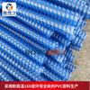 Manguera de PVC reforzado resistente a altas temperaturas para drenaje, succión de aire, aspirado y enhebrado de cables, tubo de plástico
