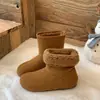 Botas versátiles de felpa con forro polar 2026, botines, botas de nieve, botines cortos de gamuza cálidos de invierno, estilo coreano, punta redonda, modernos