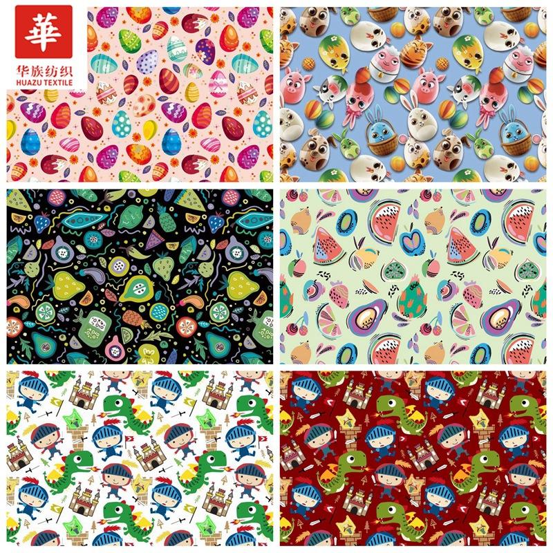 组2664 65 69 72 74.jpg