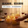 Vela electrónica LED luz parpadeante adorno decorativo para bodas, fiestas de cumpleaños románticas, iluminación ambiental, luz de vela acrílica