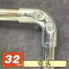 Tubo de Aço Inoxidável 25mm Seis Pontos Tubo Galvanizado Conector de Tubo de Aço Fixador Junta de Tubo Redondo Clipe de Fixação de Tubo de Ferro Fixador