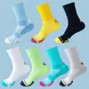 Meias de Corrida Masculinas Plus Size Transfronteiriças Absorventes de Suor Antiderrapantes Amortecimento Toalha na Parte Inferior Laterais Baixas Esportivas Práticas Profissionais Meias de Basquete