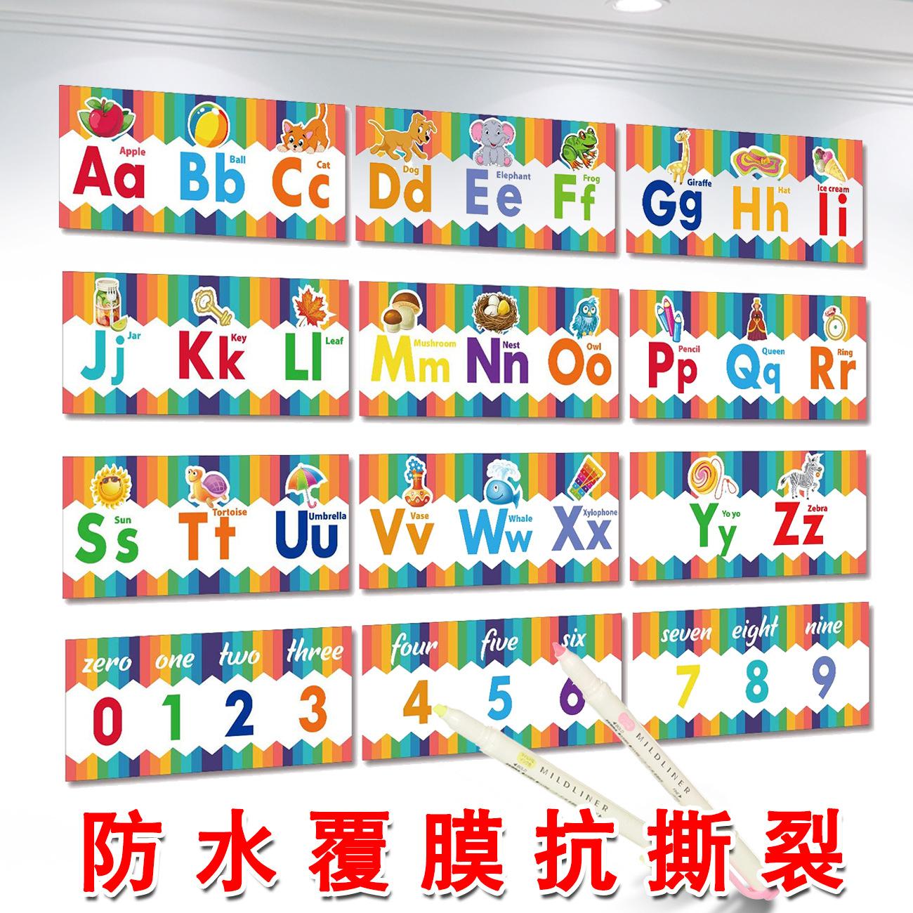 12张学前教育 (1).jpg