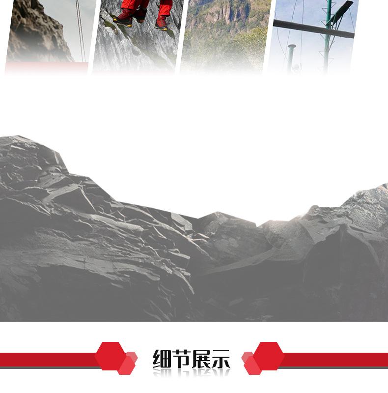 z主锁_04