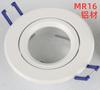 Suporte de Luz Holofote Carcaça Suporte Kit Luz de Teto LED Mr11Mr16 Ajustável Lâmpada Gu10 Copo Holofote Cob