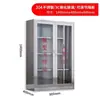 Gabinete de Fogo em Aço Inoxidável Gabinete de Equipamento Miniatura para Exterior Caixa de Equipamento para Exterior Caixa de Extintor de Incêndio Gabinete de Exibição de Fogo Caixa com Topo Inclinado