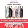 Pantalones de seda de hielo rosa con protección solar para mujer, nuevo modelo de verano 2026, de cintura alta, adelgazantes, de pierna ancha, pantalones sueltos y casuales frescos para mujeres petite
