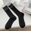 Calcetines fruncidos estilo ballet para mujer, calcetines largos de seda de cristal finos y transpirables para verano, calcetines fruncidos para zapatos pequeños de cuero adelgazantes Mary Jane