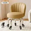 Taburete con Ruedas Giratorias para Uso Doméstico, Taburete Bajo Silencioso con Respaldo, Taburete Pequeño para Niños Aprendiendo a Caminar, Taburete Redondo para Costura, Taburete para Cambiarse los Zapatos