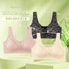 Ropa interior sin costuras de encaje para mujeres de mediana edad y ancianas, sujetador para madres con hebilla delantera fina para lactancia, sujetador inalámbrico para mujeres