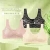 Ropa Interior Fina de Encaje Sin Costuras para Mujeres de Mediana Edad y Mayores, Sujetador para Madres con Broche Frontal, Delgado, Sin Aros para Mujeres