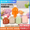 Lugar de fábrica 200ml ~ 1000ml resistente a altas temperaturas Botella de té de leche Red social 500g botella de plástico alimentario botella de jugo