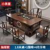 Mesa de Chá e Conjunto de Cadeiras Escritório Casa Mesa de Chá de Madeira Maciça Mesa de Café Kung Fu Conjunto de Chá Conjunto Tudo-em-Um Mesa de Chá de Alta Qualidade