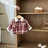 Roupas de Bebê Outono e Inverno Menino Macacão Acolchoado Fim de Outono Novo Conjunto de Duas Peças Grosso Bonito para Bebê de Um Ano