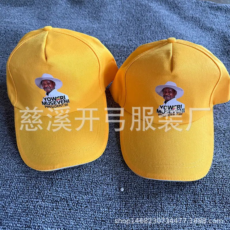 乌干达1 (10)
