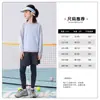 Body Infantil Roupas Infantis Traje Infantil Camiseta de Manga Longa Falso Duas Peças Calças Meninos e Meninas Roupas Esportivas de Treino de Secagem Rápida