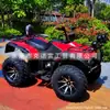 200Cc250Cc Longding. Coche de Playa, Vehículo Todoterreno, Motocicleta de Cuatro Ruedas Todoterreno ATV.
