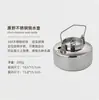 Huofeng Yuan Ye Tetera Ultraligera Tetera para Té Outdoor Auto-conducción Parque Camping Tetera Clásica Olla de Acero Inoxidable Olla para picnic