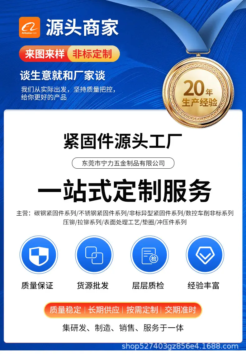 详情_01.jpg