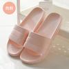 Pantuflas de Baño para Mujer Verano Interior Hogar Pantuflas Domésticas para Hombre Verano Rayadas Sandalias Antideslizantes para Hombre Venta al por Mayor