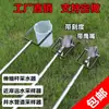 Mástil Telescópico de Acero Inoxidable 304 Muestreador de Agua Tubería de Agua de Pozo de Aguas Residuales Cubo de Muestreo de Agua Costera y de Aguas Lejanas Muestreador de Calidad del Agua