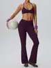 Sujetador de Yoga Europeo y Americano Halter Cuello en V Espalda Bonita Ropa Interior de Fitness Sujetador Tacto Nude Doble Mate Sexy Camiseta sin Mangas Deportiva 62767