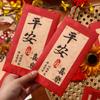 Caligrafía China Luna Llena Inauguración Sobres Rojos Venta al por Mayor Personalizados Cumpleaños Paquetes Rojos de Mil Yuan Año Nuevo Regalo de Retorno Tapa Dura