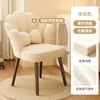 Silla de Pétalo Red Social Taburete de Tocador de Lujo Ligero Uso en Casa Silla de Tocador para Niña con Respaldo Silla de Manicura Silla de Maquillaje para Dormitorio