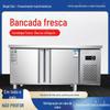 Bingdixing bancada comercial para conservação de alimentos frescos console de resfriamento plano freezer de temperatura dupla barra de água refrigerador horizontal congelamento