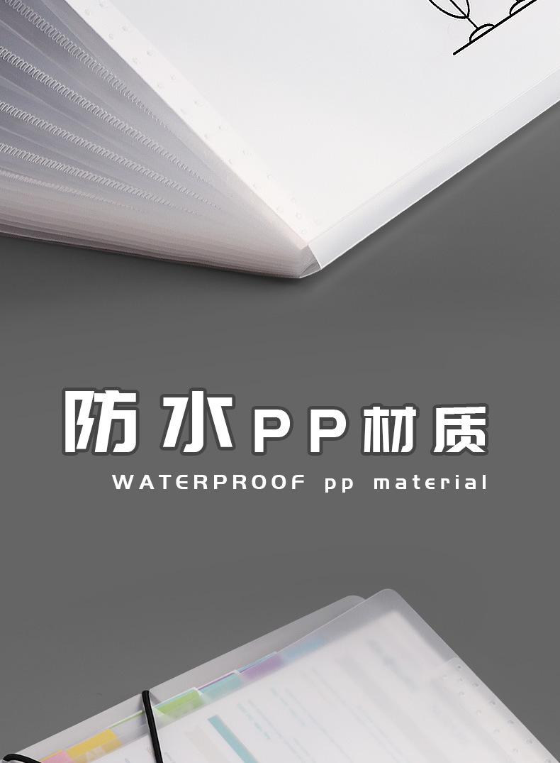 风琴包多层_13