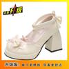 Zapatos Lolita Plataforma Impermeables Lindos Zapatos de Tacón Alto Suaves Lindos Estilo Japonés Zapatos Lo Zapatos Lolita Hada Dulce Zapatos Pequeños de Cuero
